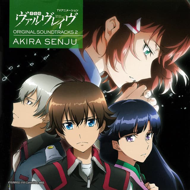 TV Animation VALVRAVE THE LIBERATOR Original Motion Picture Soundtrack 2 - Akira Senju