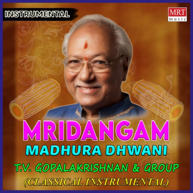 Madhura Dhwani - T. V. Gopalakrishnan