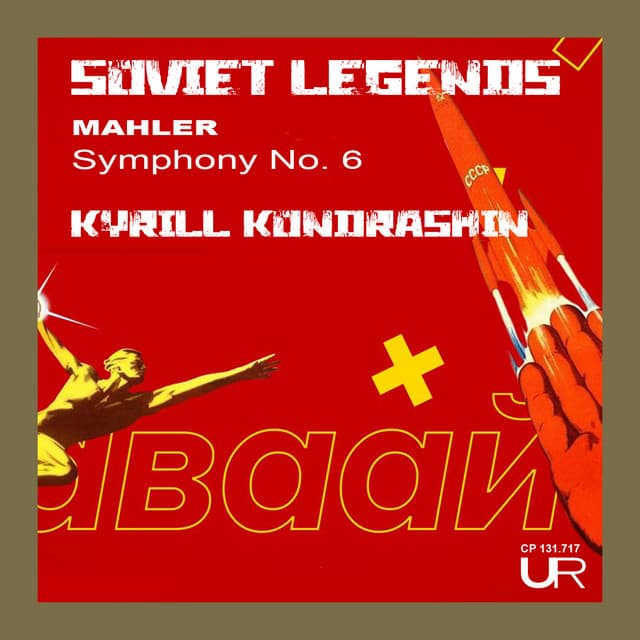 Soviet Legends, Vol. IV - Gustav Mahler