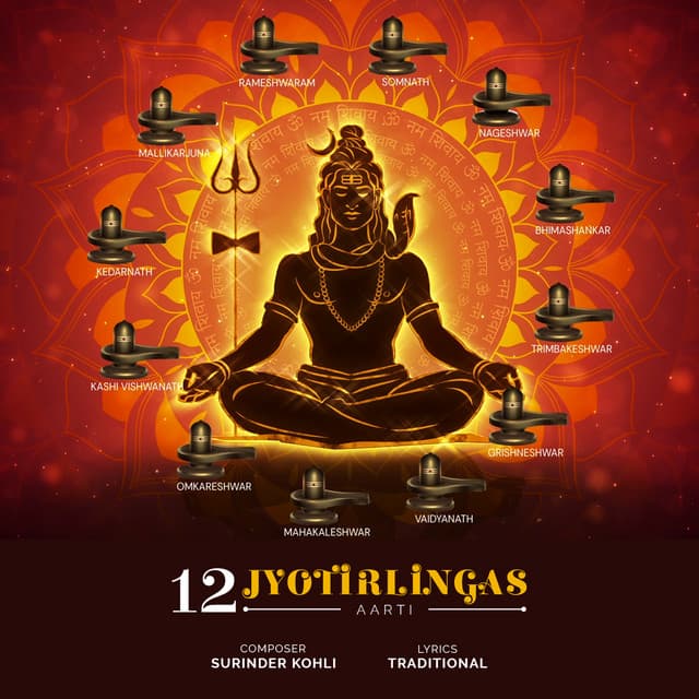 12 Jyotirlingas Aarti - Anup Jalota