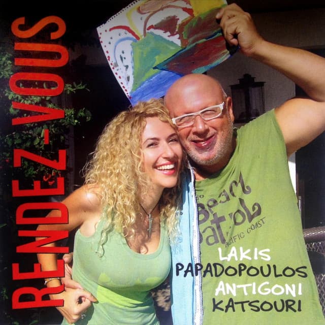 Rendez-vous - Antigoni Katsouri