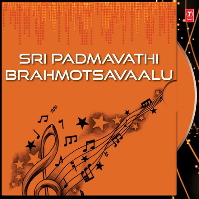 Sri Padmavathi Brahmotsavaalu - Gopika Poornima