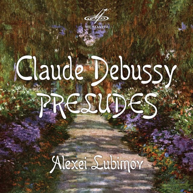 Debussy: Preludes - Claude Debussy