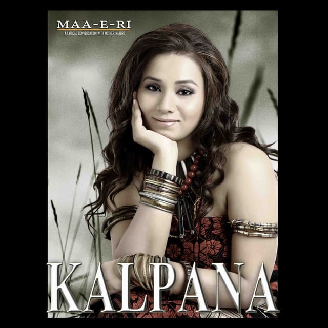 Maaeri - Kalpana Patowary