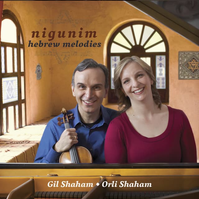 Nigunim, Hebrew Melodies - Gil Shaham