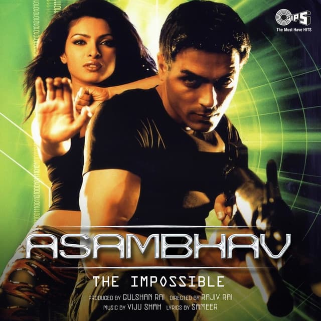 Asambhav - Viju Shah