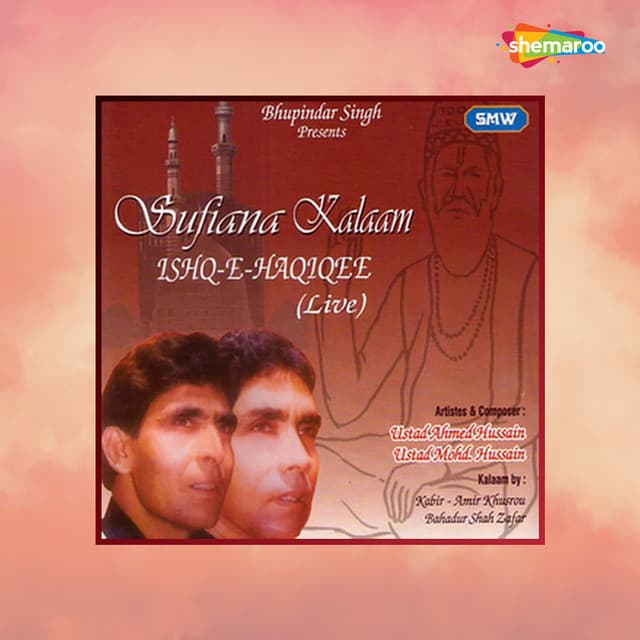 Ishq E Haqiqee - Bhupinder Singh