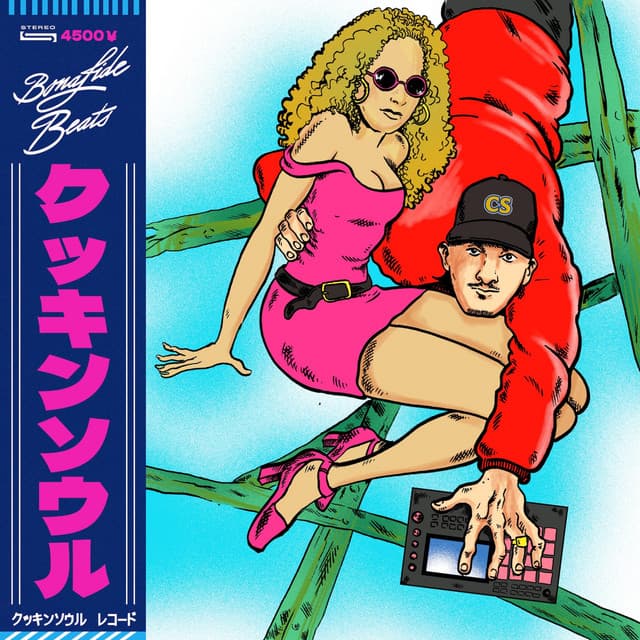 BONAFIDE BEATS - Cookin Soul