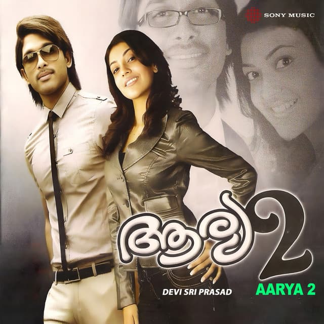 Aarya 2 - Devi Sri Prasad