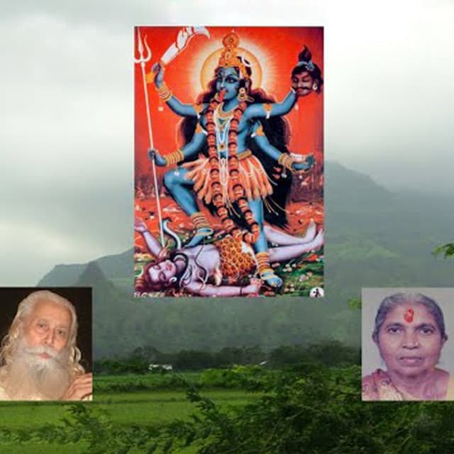 Kum Kum Bavani - Hemant Chauhan