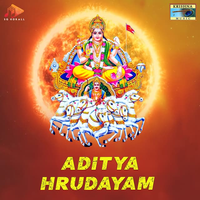 Adhithya Hrudayam - D.V. Ramani