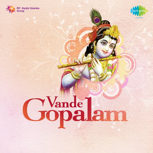 Vande Gopalam - Om Vyas
