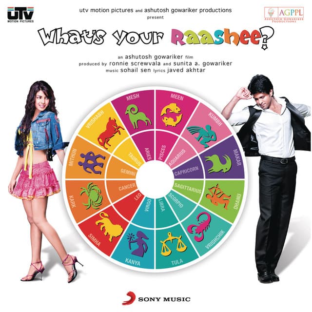 What's Your Rashee? - Sohail Sen