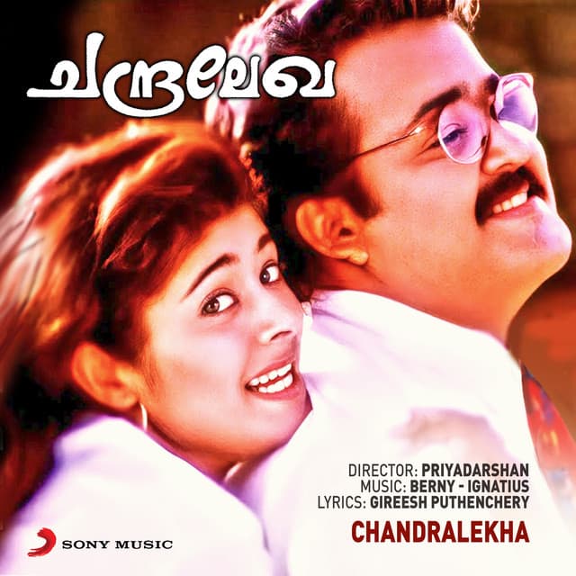 Chandralekha - Berny-Ignatius