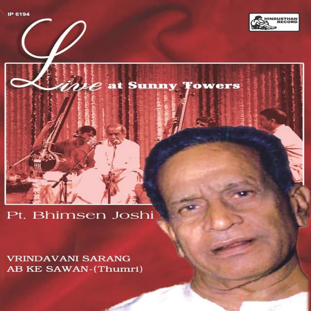 Pandit Bhimsen Joshi - Traditional