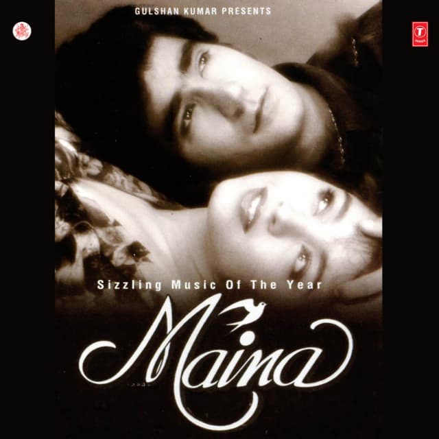 Maina - Naresh Sharma