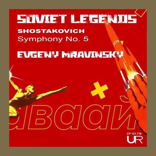 Soviet Legends, Vol. V - Dmitri Shostakovich