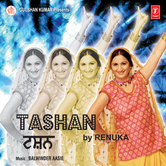 Tashan - Renuka