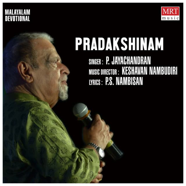 Pradakshinam - P. Jayachandran