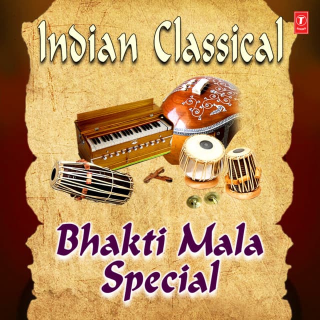 Indian Classical - Bhakti Mala Special - Shobha Gurtu