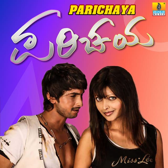 Parichaya - Jassie Gift