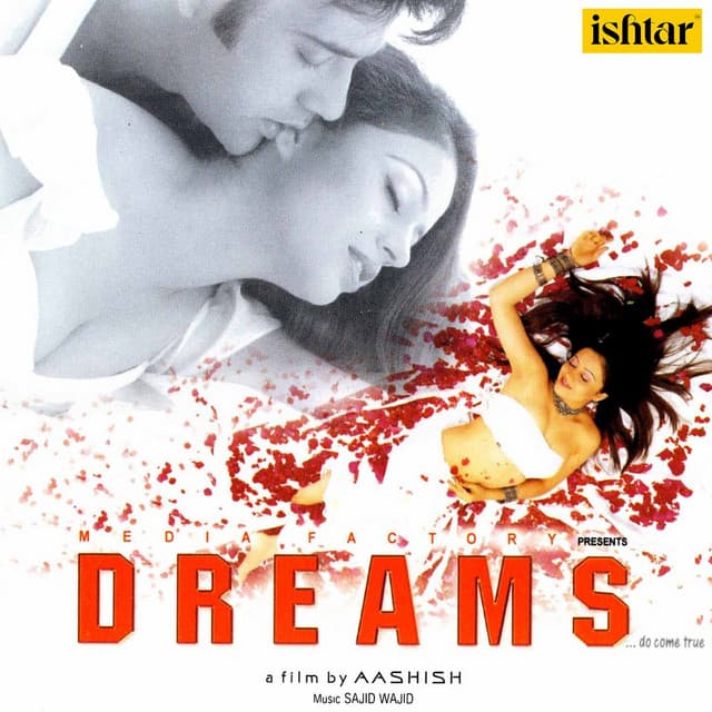 Dreams - Sajid-Wajid