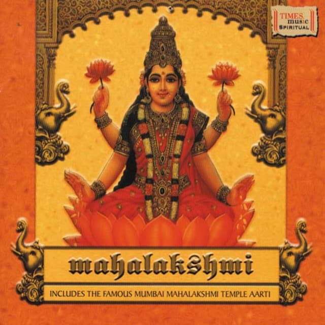 Mahalakshmi - Pandit Jasraj