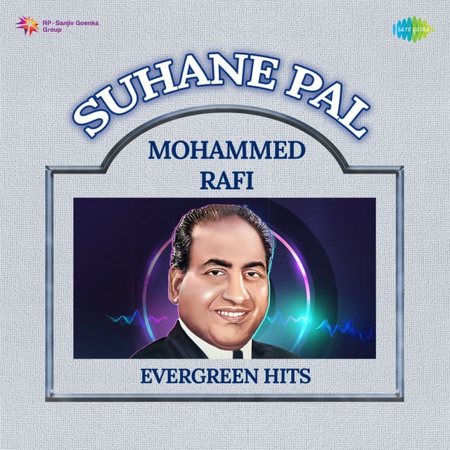 Suhane Pal - Mohammed Rafi Evergreen Hits - Vipin Sachdeva