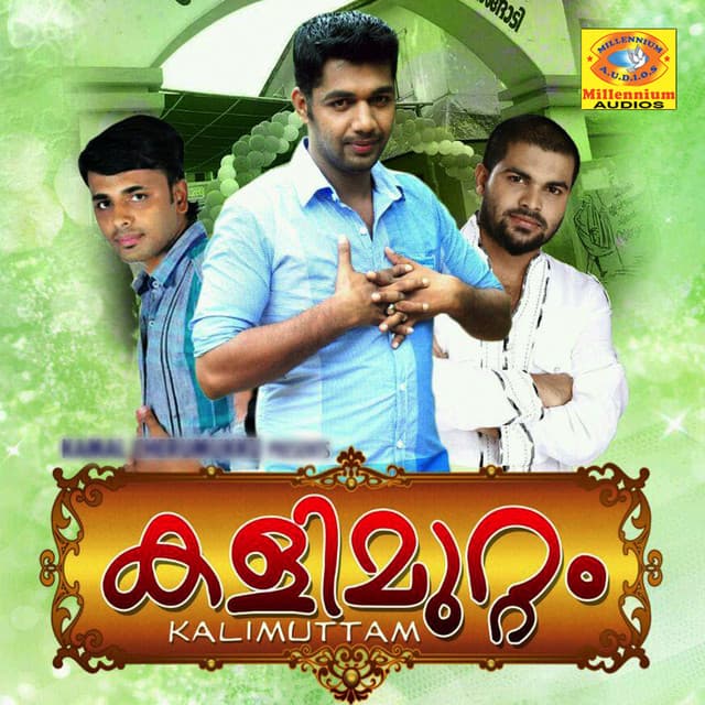 Kalimuttam - Saleem Kodathoor