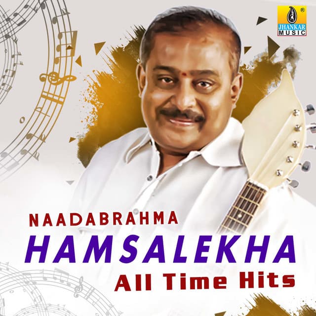 Naadabrahma Hamsalekha All Time Hits - Hamsalekha