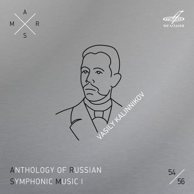 ARSM I, Vol. 54. Kalinnikov - Vasily Kalinnikov