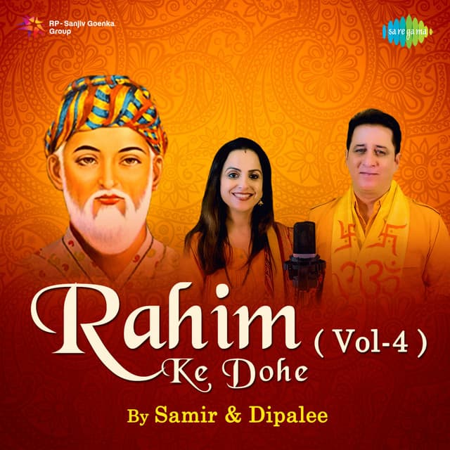 Rahim Ke Dohe, Vol. 4 - Samir Date