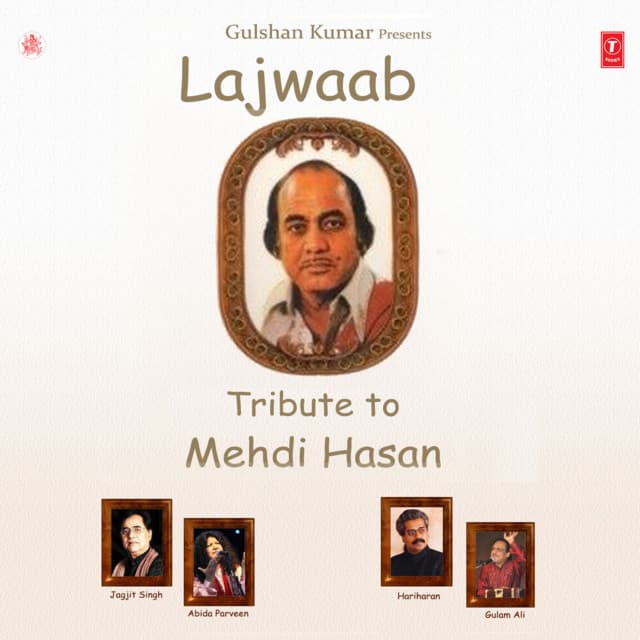 Lajawab - Jagjit Singh
