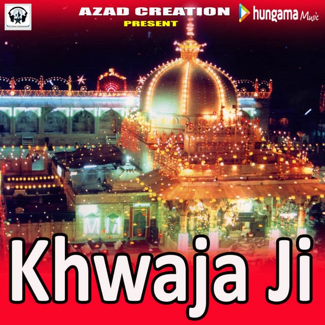 Khwaja Ji - Rajesh Gupta