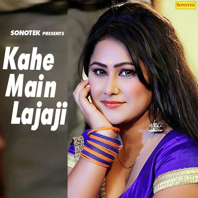 Kahe Main Lajaji - Udit Narayan