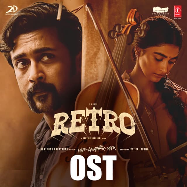 Retro Ost - Santhosh Narayanan