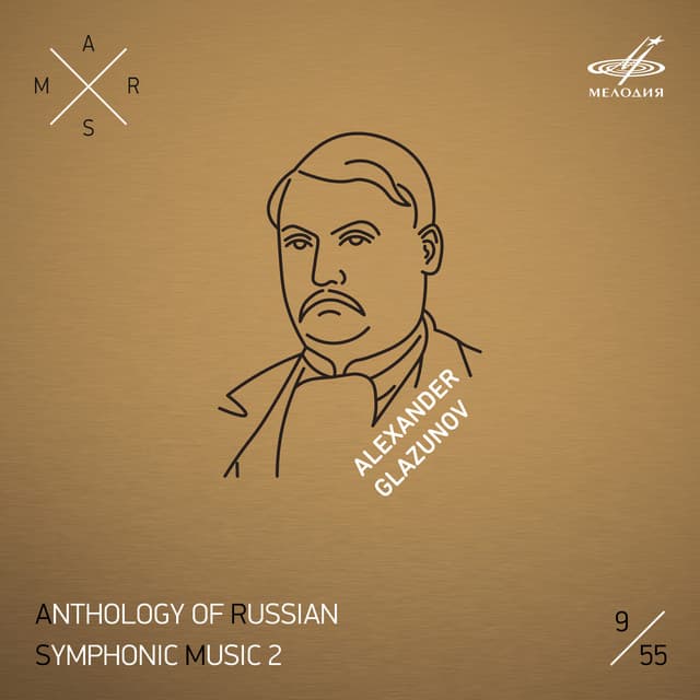 ARSM II, Vol. 9. Glazunov - Alexander Glazunov
