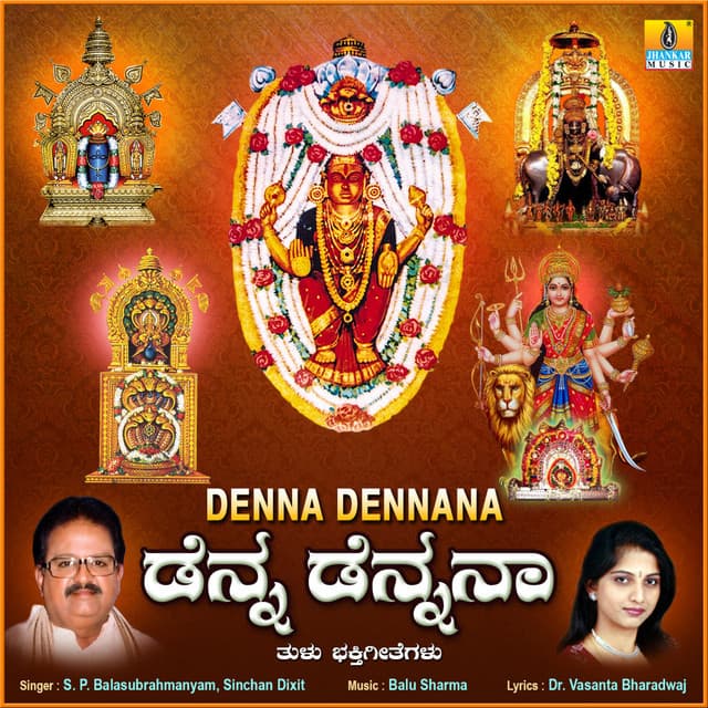 Denna Dennana - Sinchan Dixit