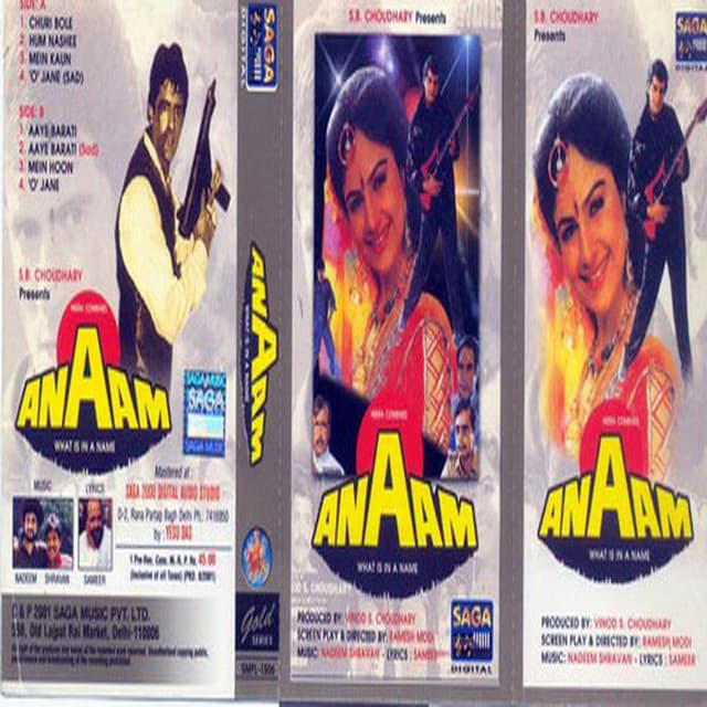 Anaam - Nadeem Shravan