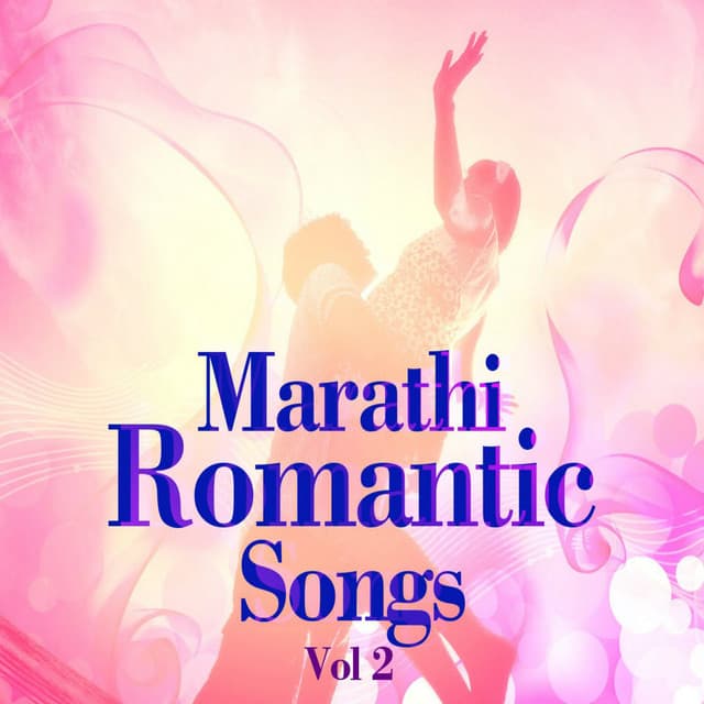 Marathi Romantic Songs, Vol. 2 - Ravindra Sathe