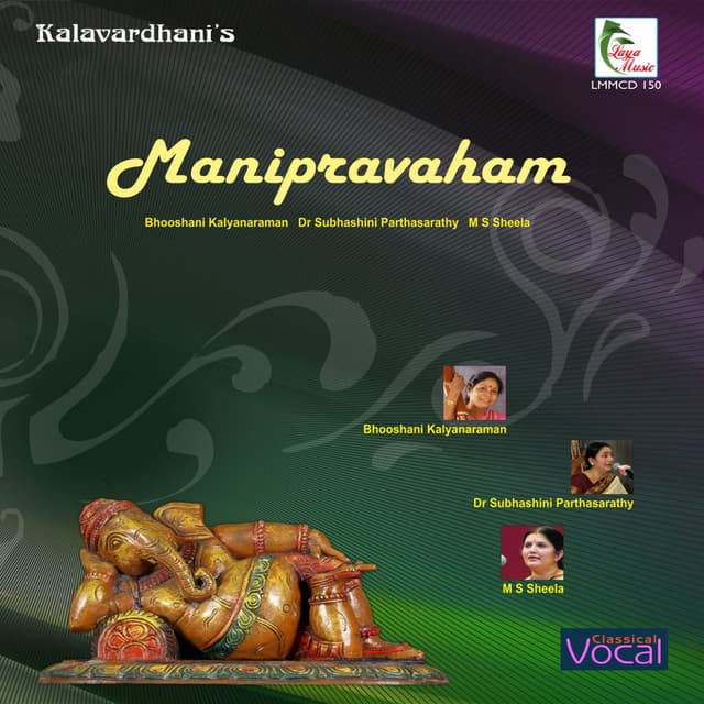 Bhooshani Kalyanaraman