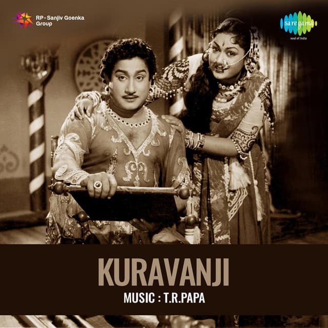 Kuravanji - T. R. Pappa