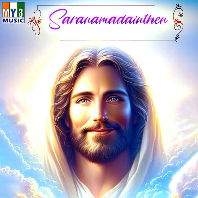 Saranamadainthen - Prabhakar