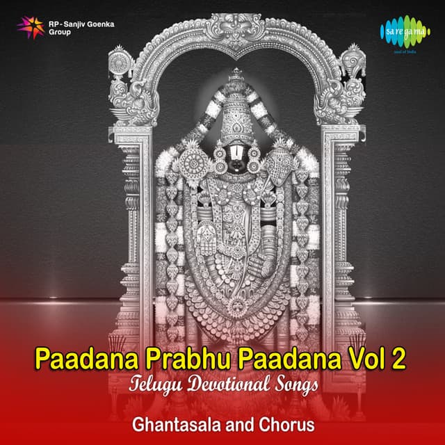 Paadana Prabhu Paadana, Vol. 2 - Ghantasala