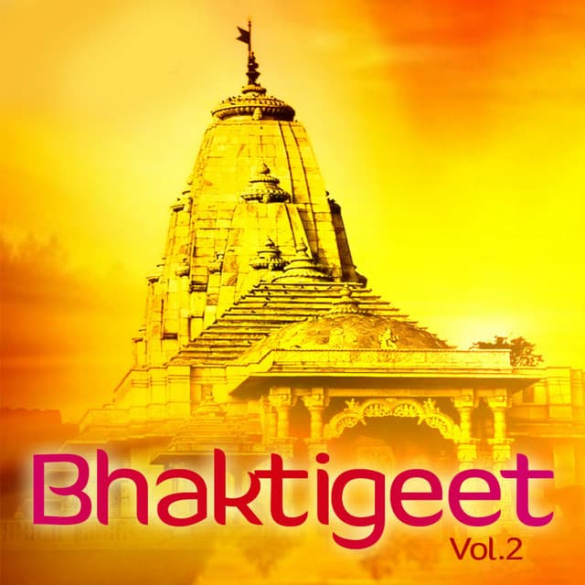 Bhaktigeet, Vol. 2 - Ravindra Sathe