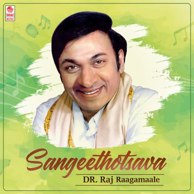 Sangeethotsava - Dr. Raj Raagamaale - Rajkumar