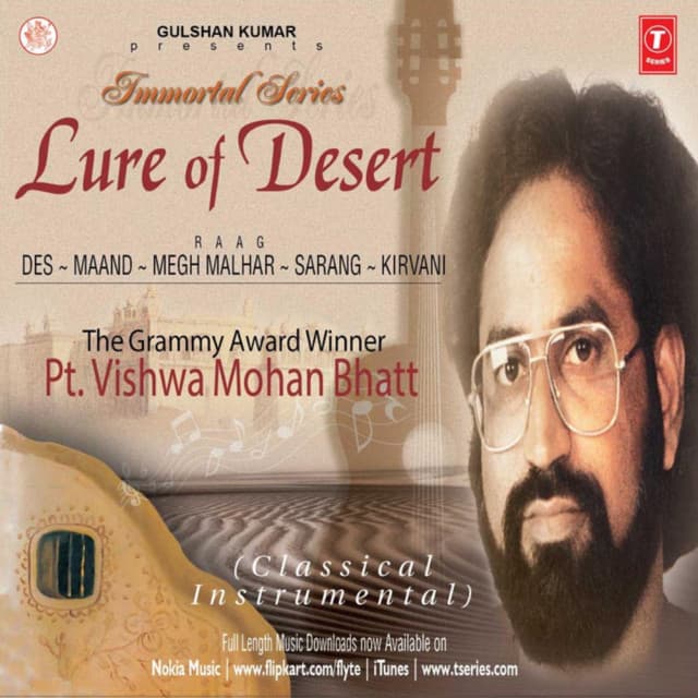Immortal Series - Lure Of Desert - Vishwa Mohan Bhatt