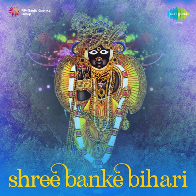 Shree Banke Bihari - Om Vyas