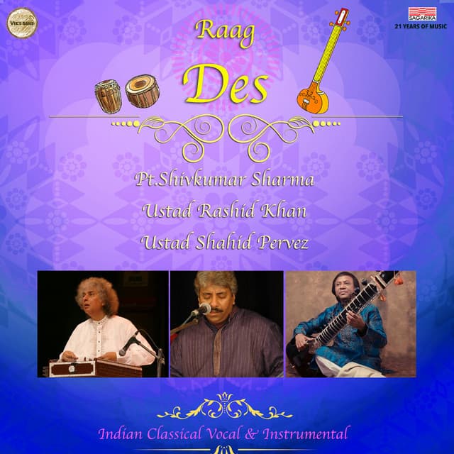 Raag Des - Shivkumar Sharma