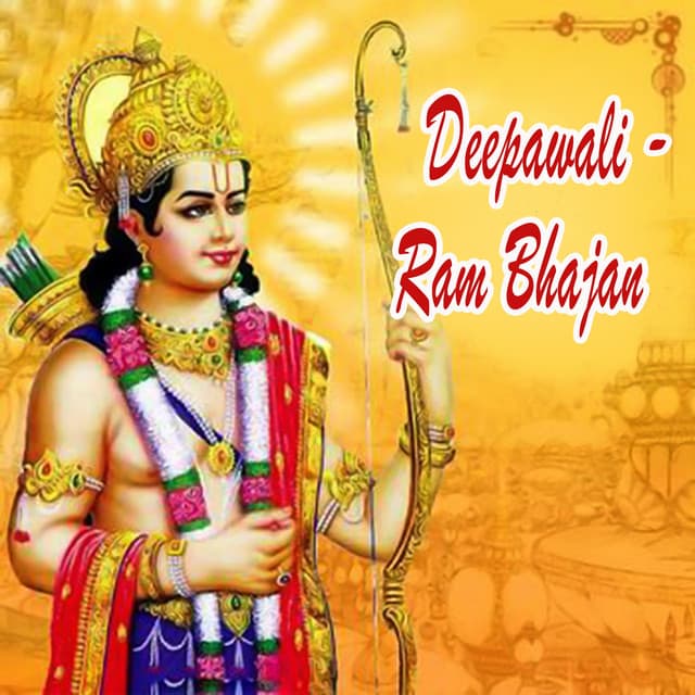 Deepawali - Ram Bhajan - Bijender Chauhan